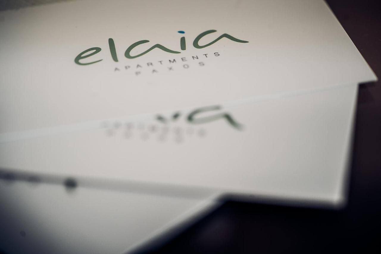 גאיוס Elaia Boutique Apartments מראה חיצוני תמונה